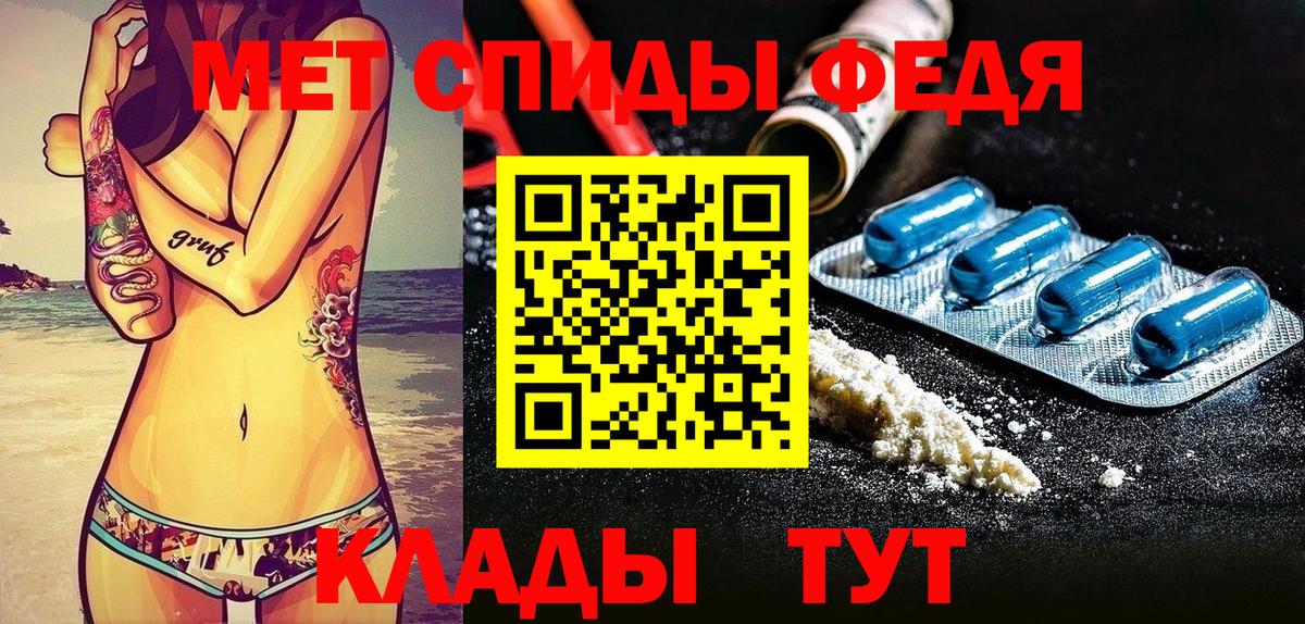 АМФ  Вход с VPN  Среднеуральск  АМФ 97% 