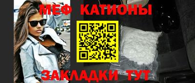 таблы Тара