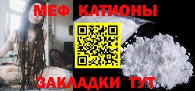 метамфетамин Тверь
