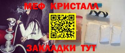 mdma Тула