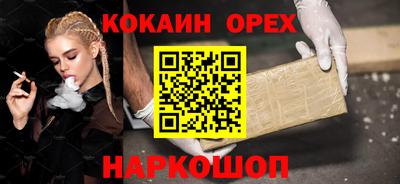 прущая мука Туймазы
