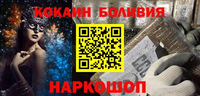 mdma Тула