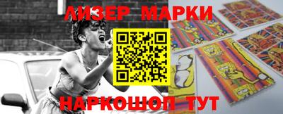 метамфетамин Тверь