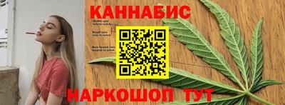 метамфетамин Тверь
