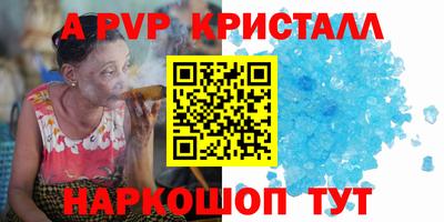 ПСИЛОЦИБИНОВЫЕ ГРИБЫ Тулун