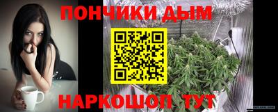метамфетамин Тверь