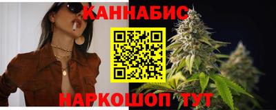 таблы Тара
