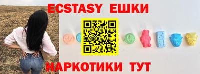 таблы Тара