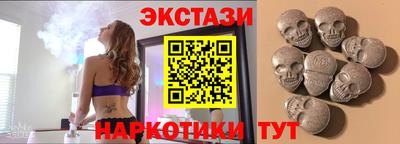 метамфетамин Тверь