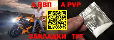 прущая мука Туймазы