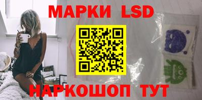таблы Тара