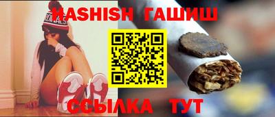 ПСИЛОЦИБИНОВЫЕ ГРИБЫ Тулун