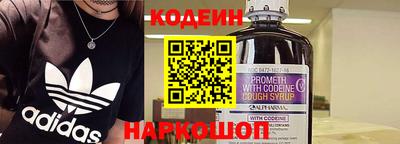прущая мука Туймазы