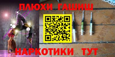 mdma Тула