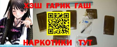 таблы Тара