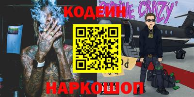 таблы Тара
