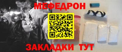 таблы Тара