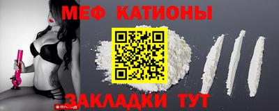 таблы Тара